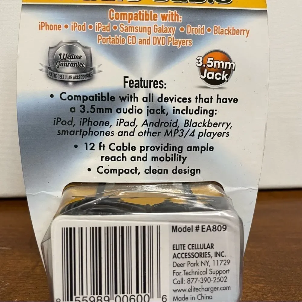 NIB Elite Charger 12' AUXILIARY CABLE